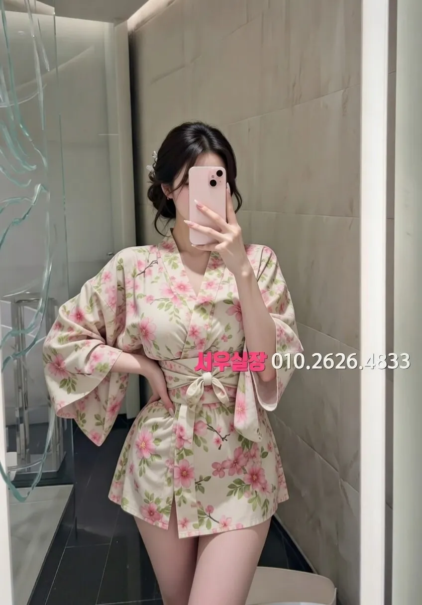 인천역 노래방 프리미엄 라인업 14번 프로필