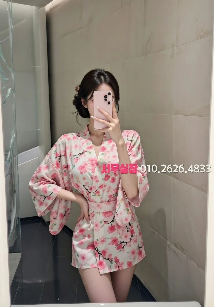 인천역 노래방 추천 및 검증된 최상급 프리미엄 업소 스크린샷