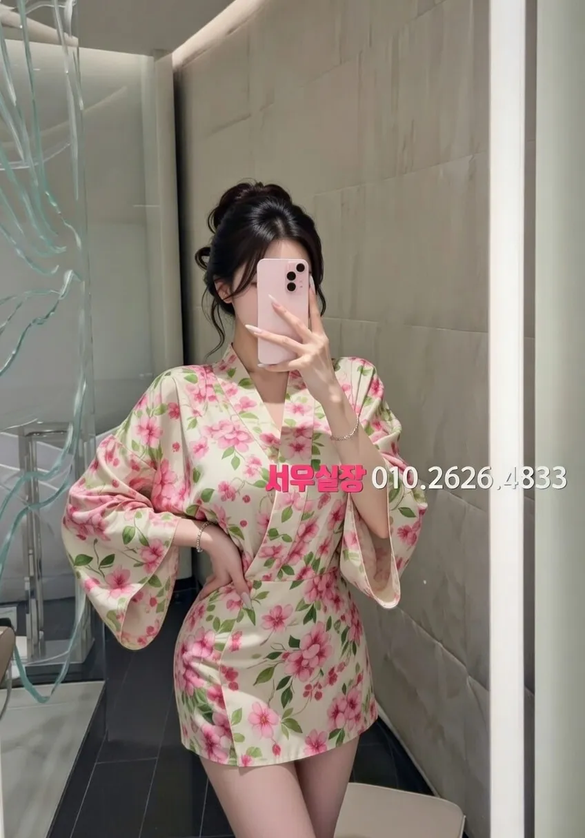 인천역 스탠드바 프리미엄 라인업 23번 프로필