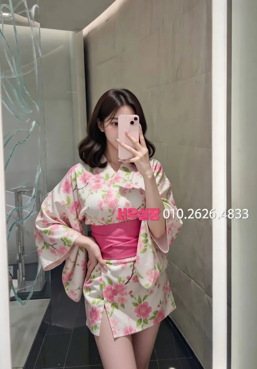 인천역 셔츠룸 프리미엄 라인업 24번 프로필