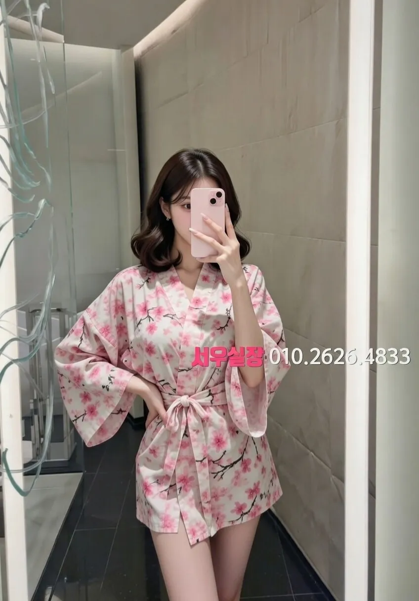 인천역 쩜오 프리미엄 라인업 21번 프로필