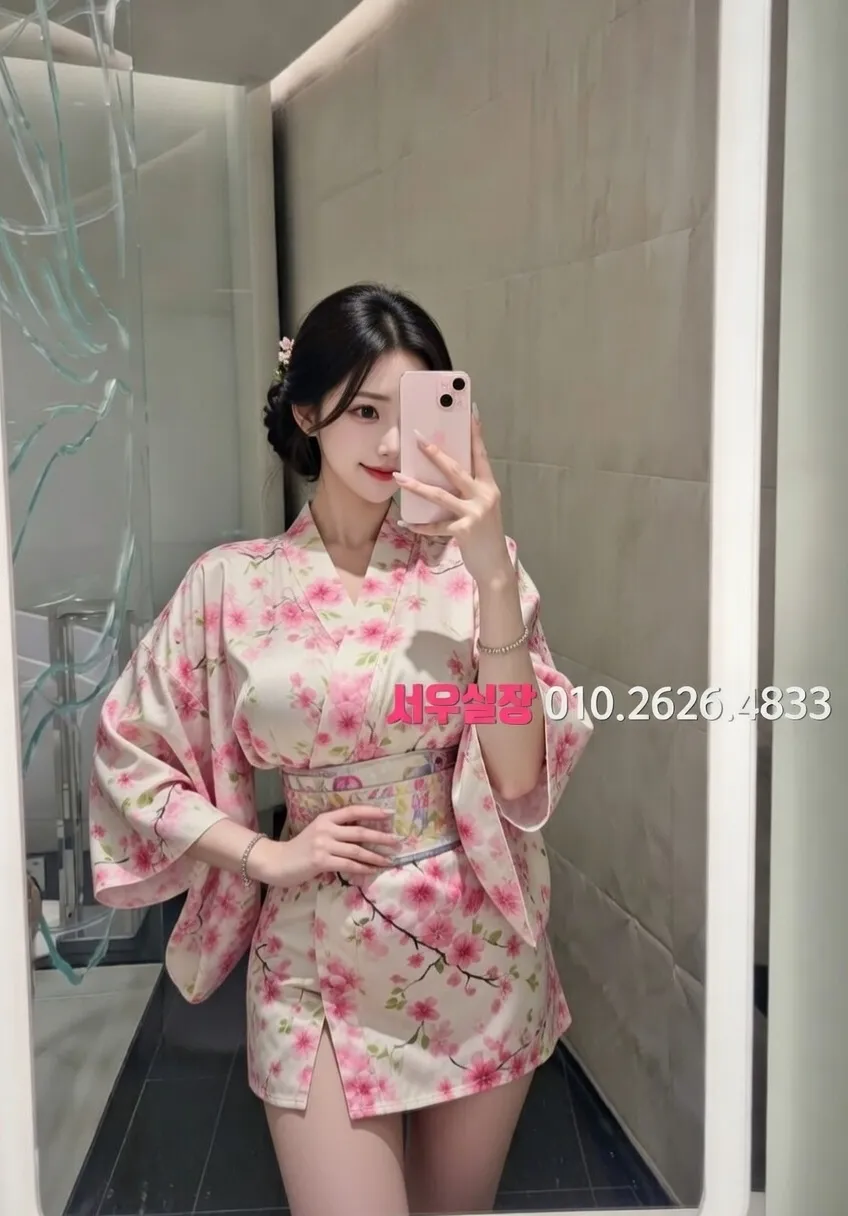 인천역 풀살롱 프리미엄 라인업 19번 프로필