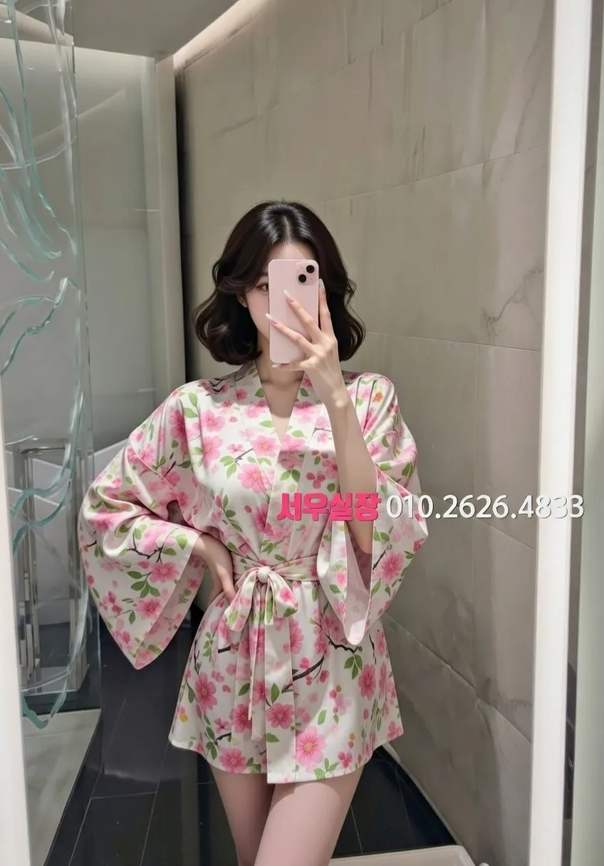 인천역 하이쩜오 프리미엄 라인업 22번 프로필