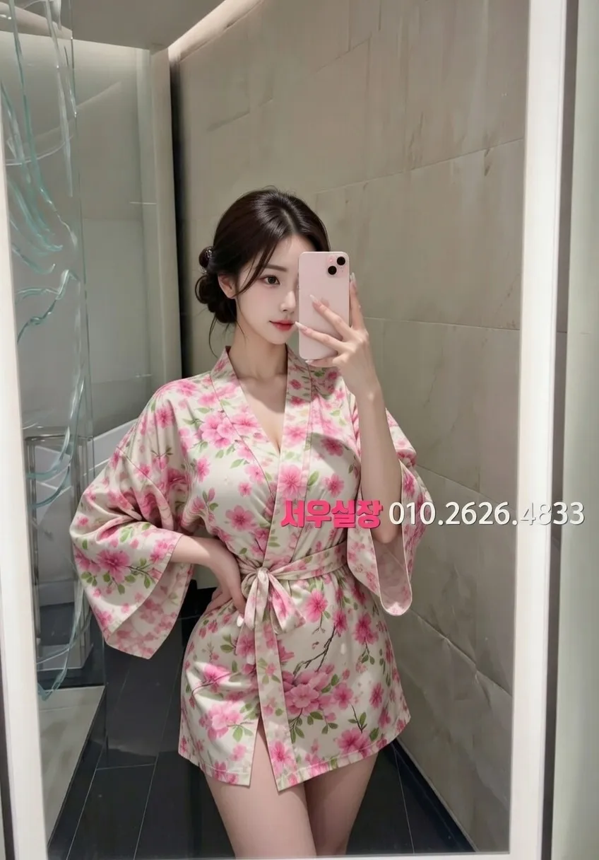 인천역 일프로 프리미엄 라인업 2번 프로필