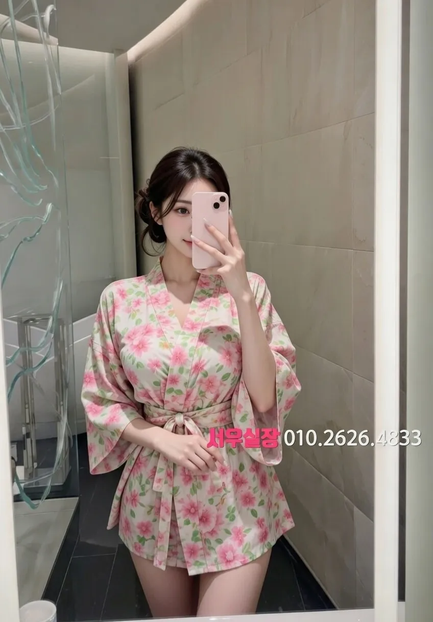 인천역 노래방 프리미엄 라인업 30번 프로필