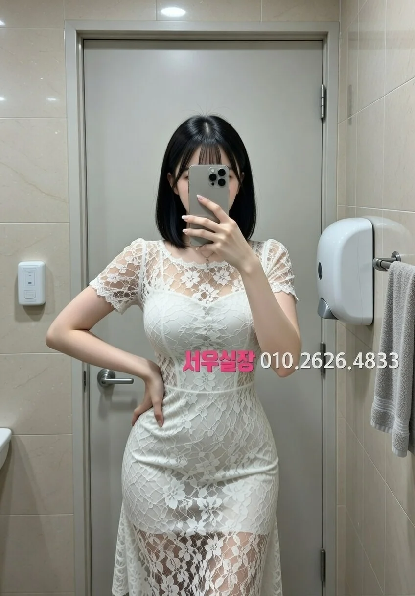 인천역 호빠 프리미엄 라인업 21번 프로필