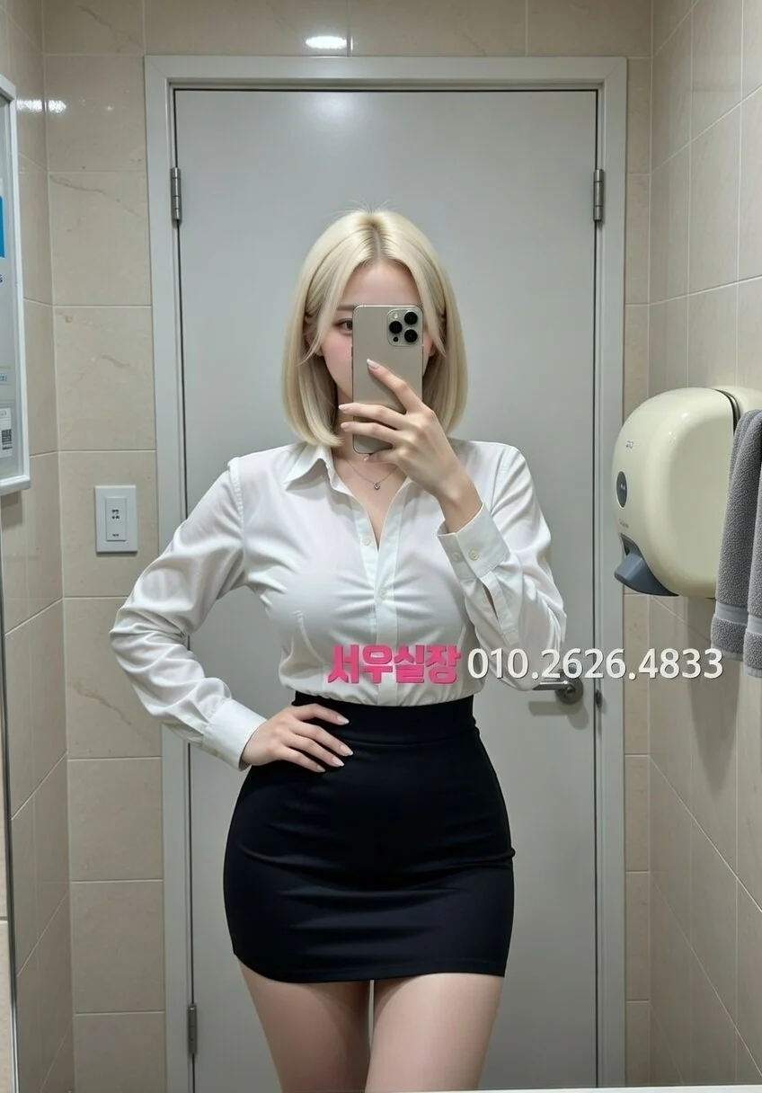 인천역 룸싸롱 프리미엄 라인업 17번 프로필