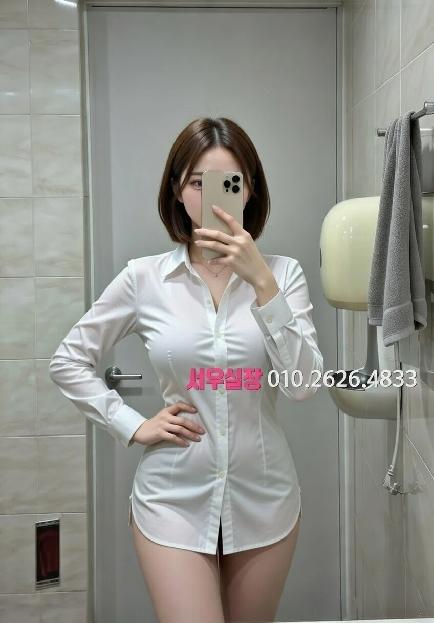 인천역 보도노래방 프리미엄 라인업 23번 프로필