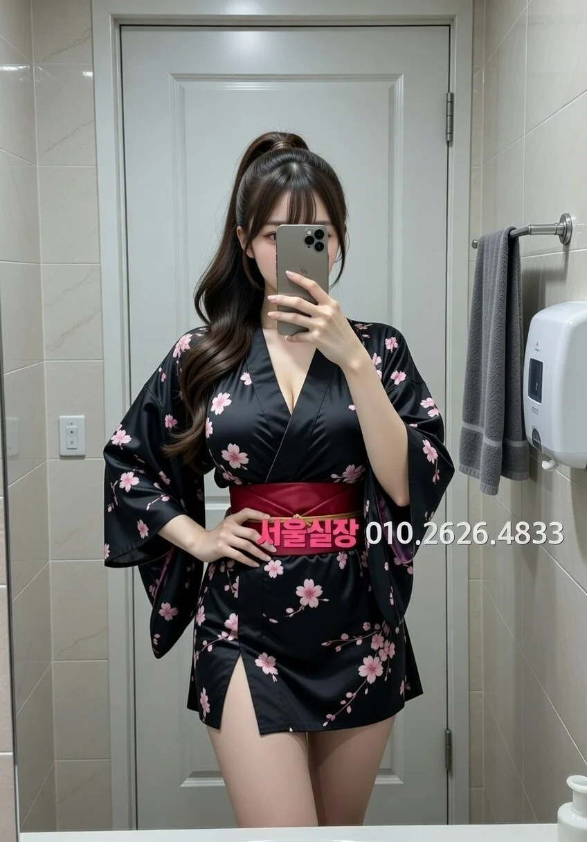 인천역 풀싸롱 프리미엄 라인업 29번 프로필